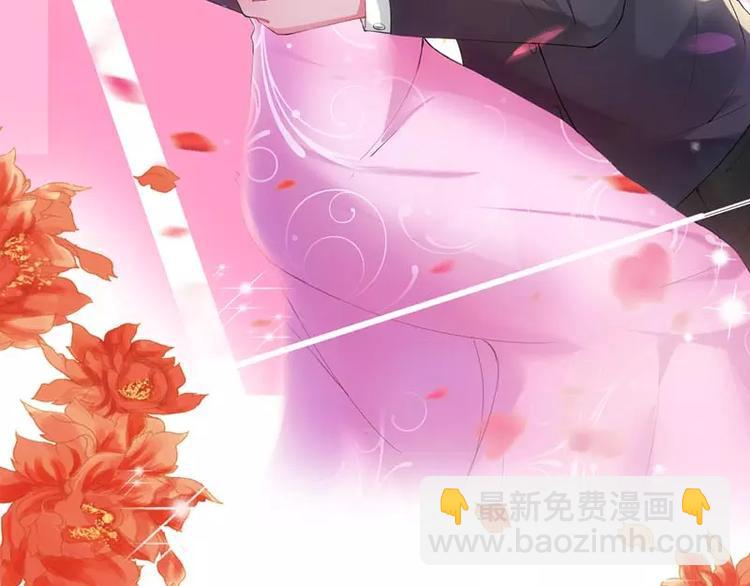 第11话 他也没那么糟糕嘛(1/2)-第11话