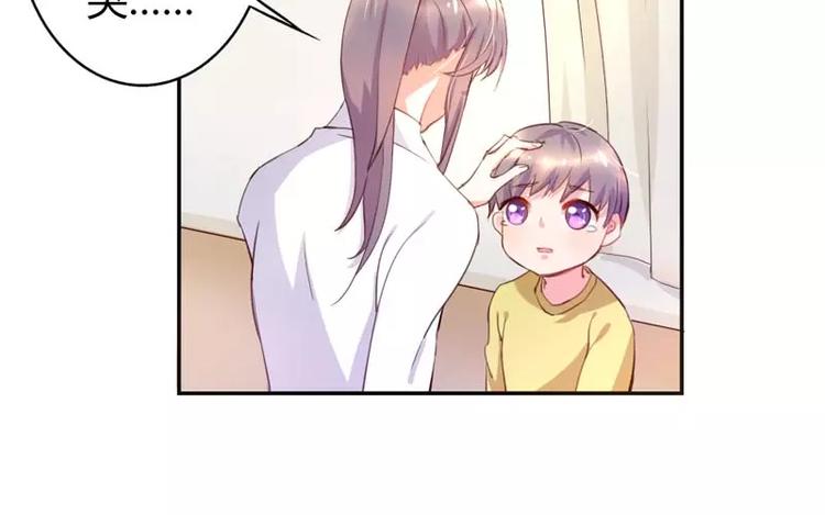 第11话 他也没那么糟糕嘛(1/2)-第11话