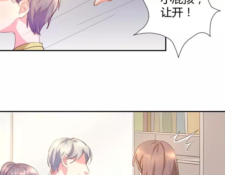 第11话 他也没那么糟糕嘛(1/2)-第11话