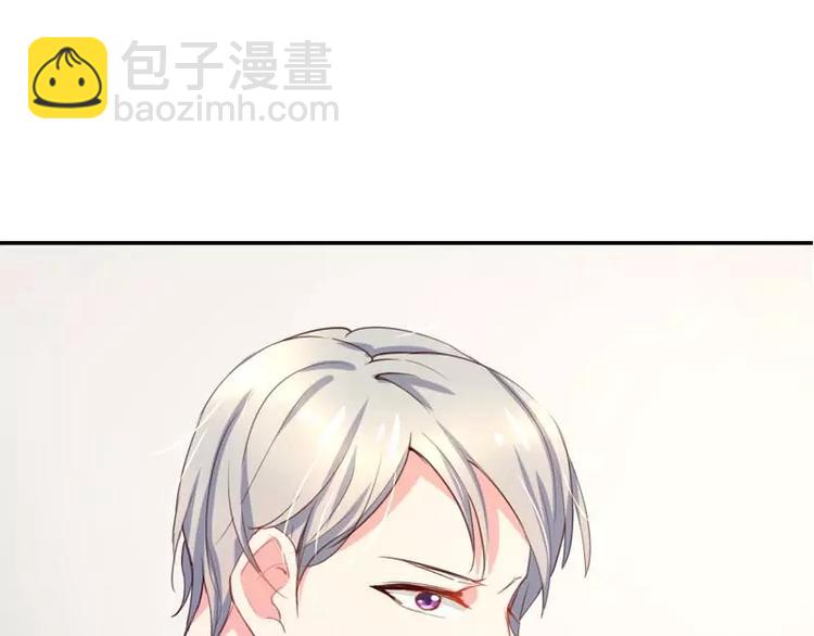 第11话 他也没那么糟糕嘛(1/2)-第11话