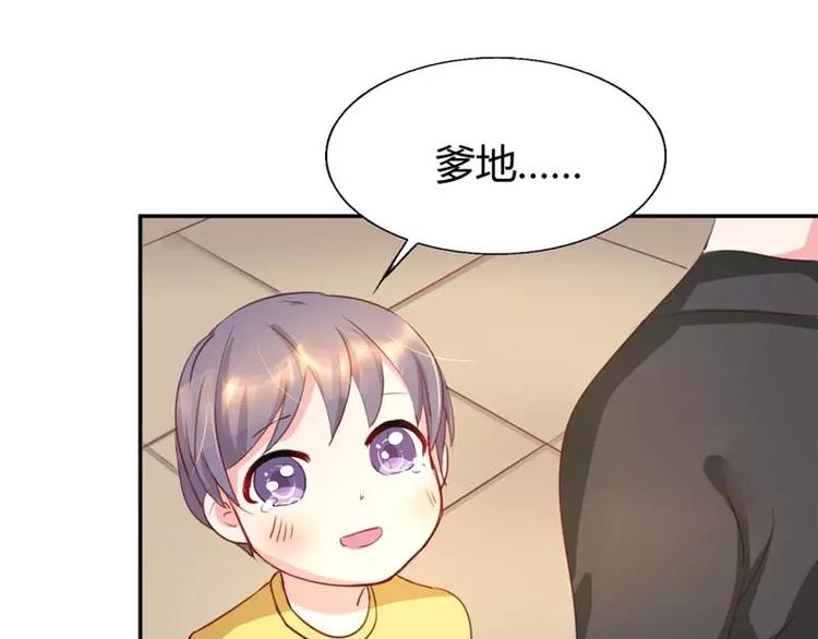 第11话 他也没那么糟糕嘛(1/2)-第11话