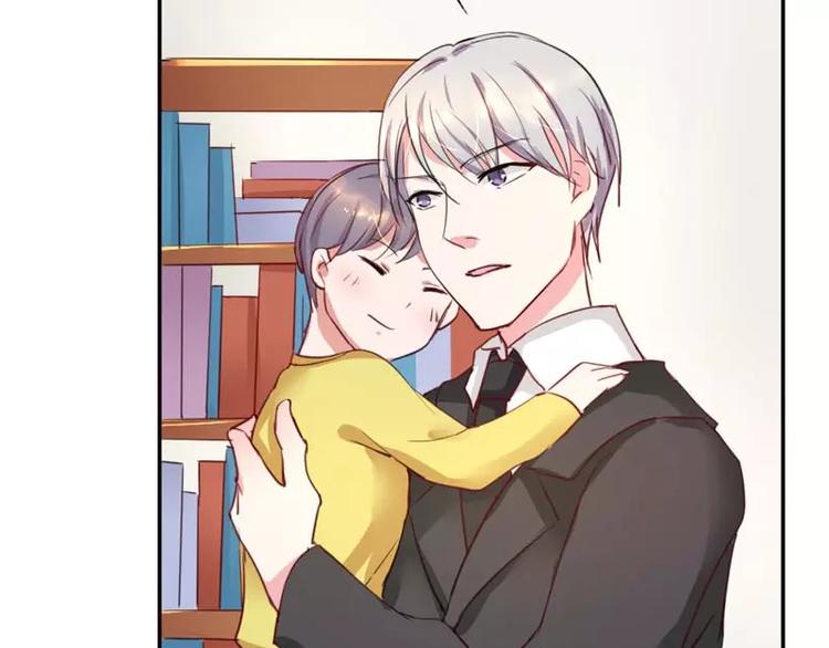 第11话 他也没那么糟糕嘛(1/2)-第11话