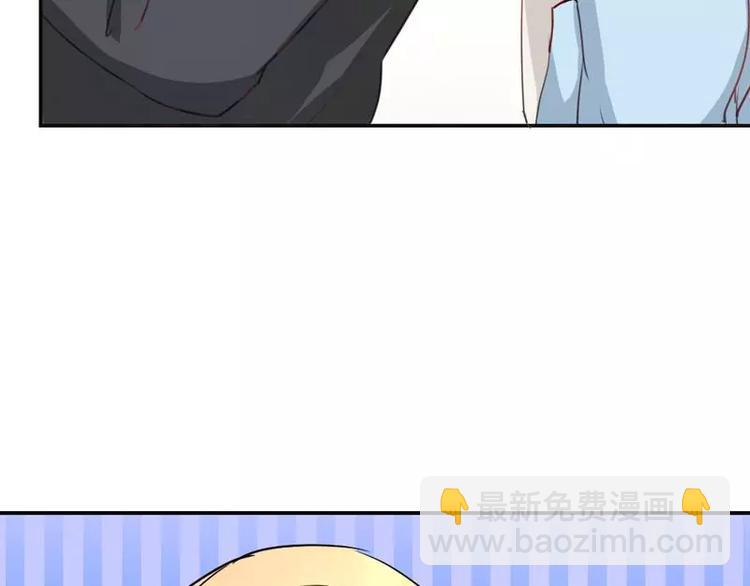 第11话 他也没那么糟糕嘛(1/2)-第11话