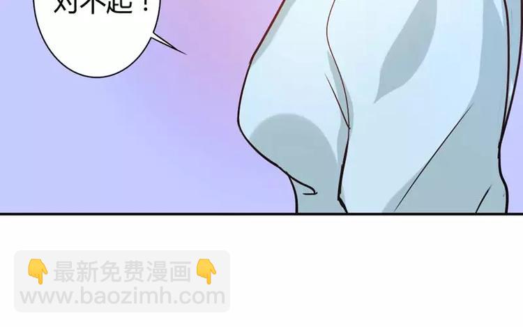 第11话 他也没那么糟糕嘛(1/2)-第11话