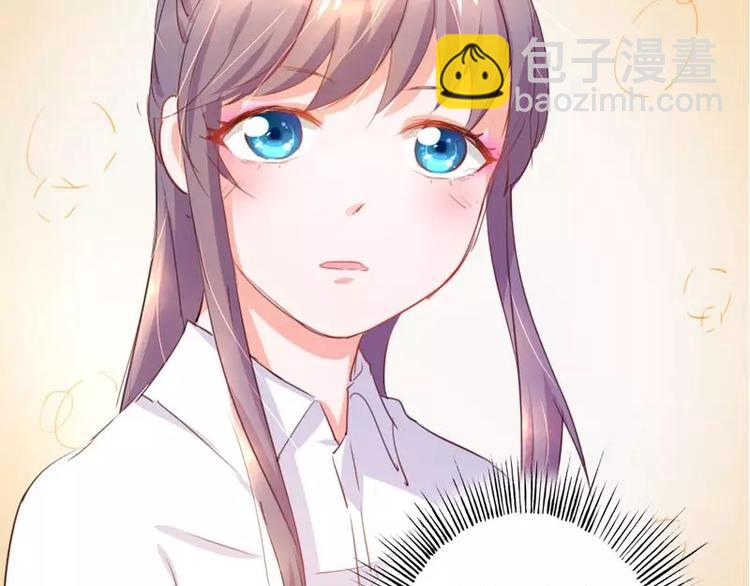 第11话 他也没那么糟糕嘛(1/2)-第11话