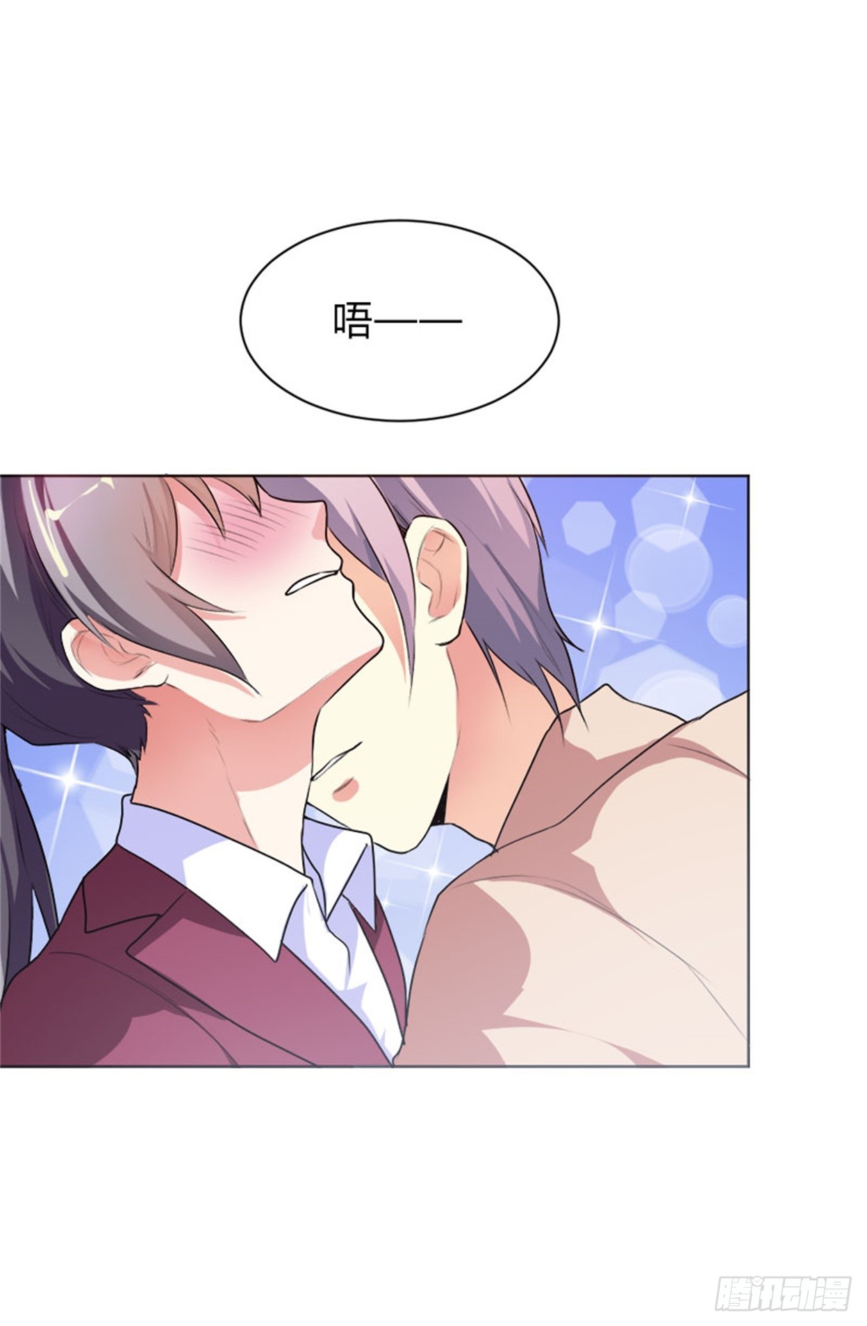 就喜欢这样的你-第31话