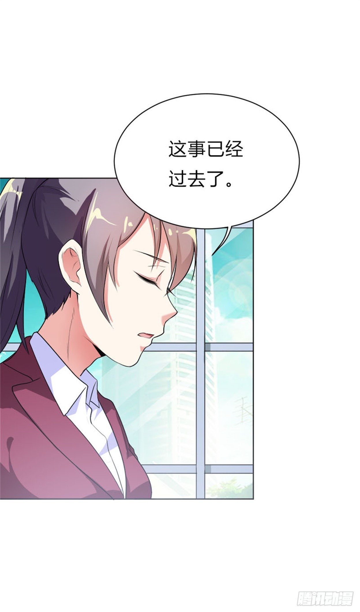 就喜欢这样的你-第31话