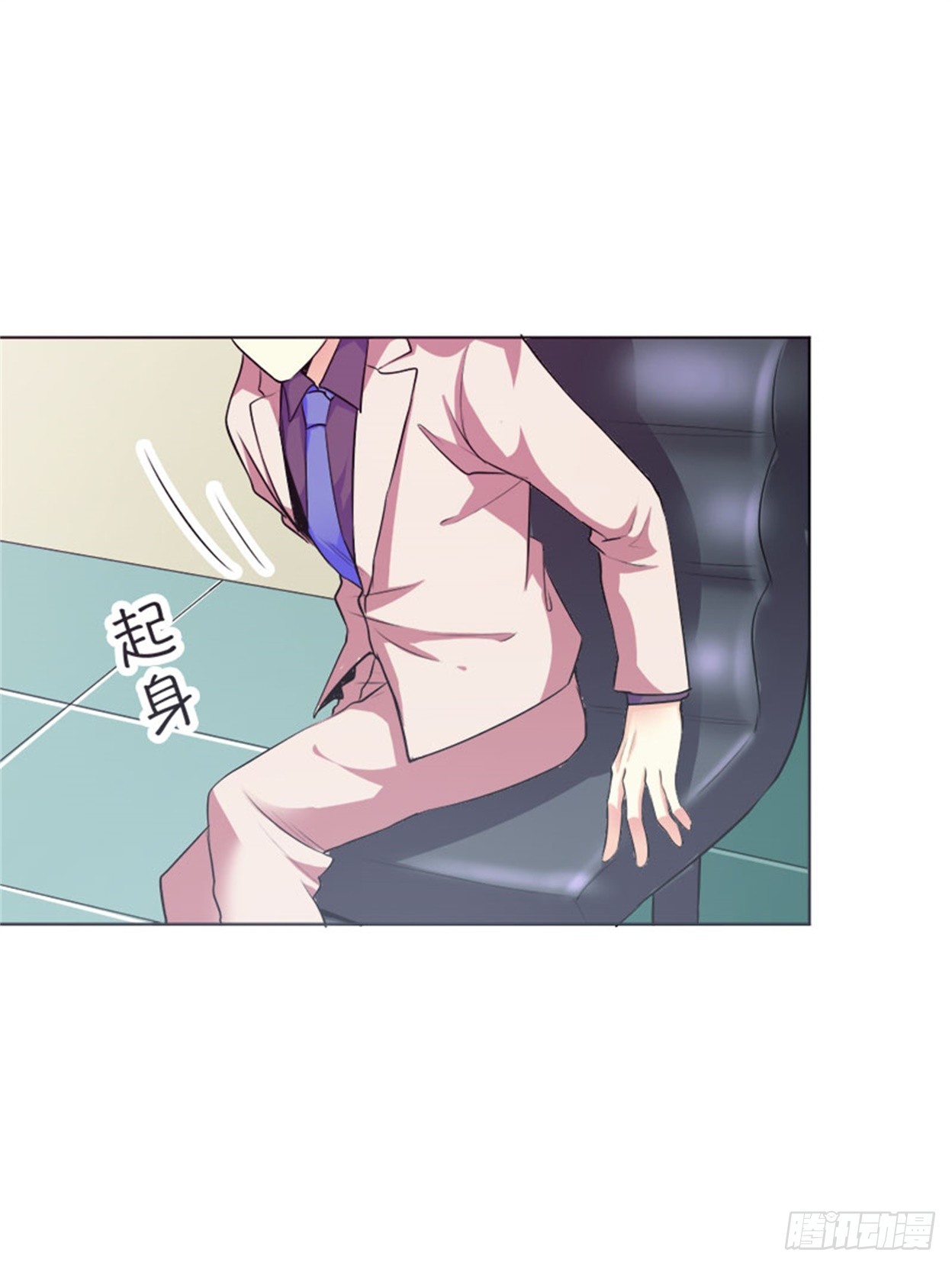 就喜欢这样的你-第31话