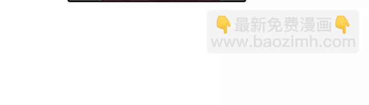 第5话 额？我刚刚做了什么？(1/2)-第5话