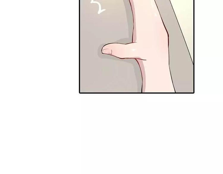 第5话 额？我刚刚做了什么？(1/2)-第5话