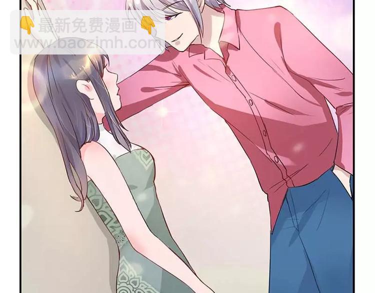 第5话 额？我刚刚做了什么？(1/2)-第5话