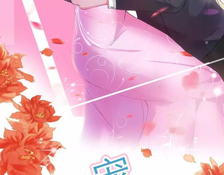 第5话 额？我刚刚做了什么？(1/2)-第5话