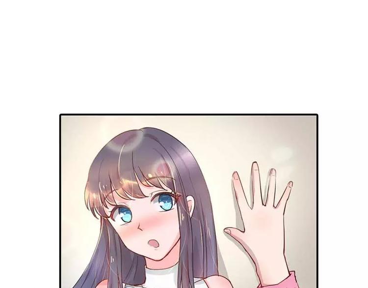 第5话 额？我刚刚做了什么？(1/2)-第5话