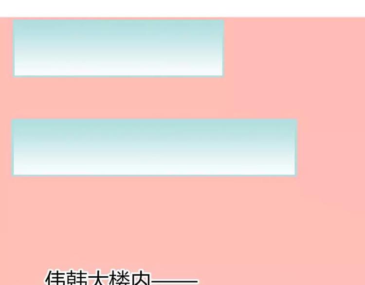 第5话 额？我刚刚做了什么？(1/2)-第5话