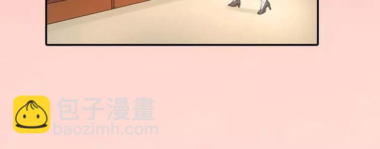 第5话 额？我刚刚做了什么？(1/2)-第5话