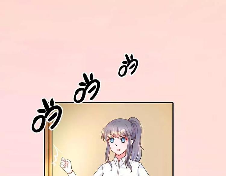 第5话 额？我刚刚做了什么？(1/2)-第5话