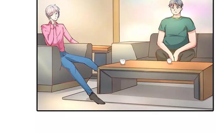 第5话 额？我刚刚做了什么？(1/2)-第5话