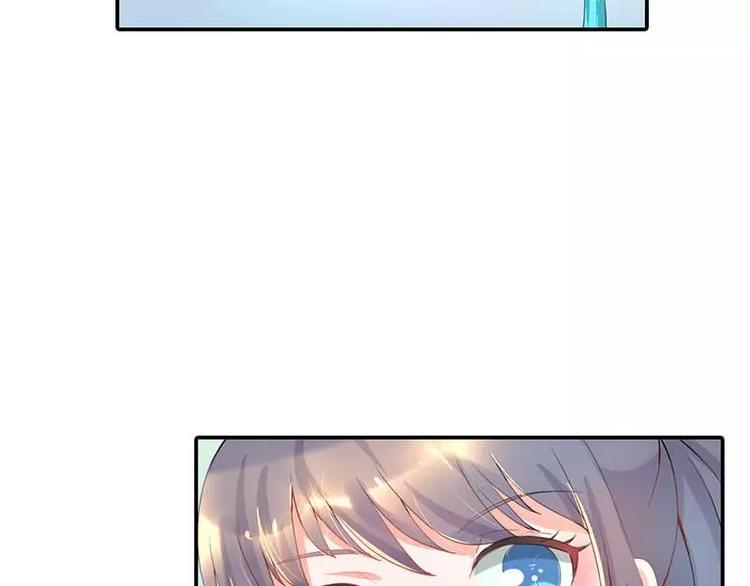 第5话 额？我刚刚做了什么？(1/2)-第5话