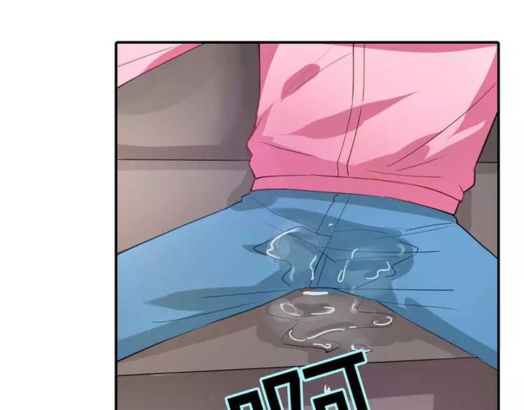 第5话 额？我刚刚做了什么？(1/2)-第5话