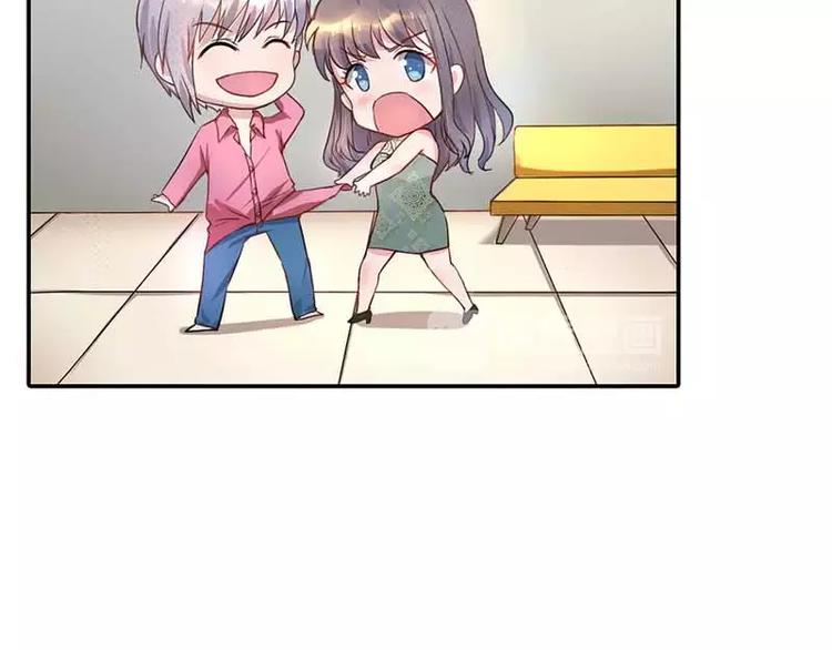 第5话 额？我刚刚做了什么？(1/2)-第5话