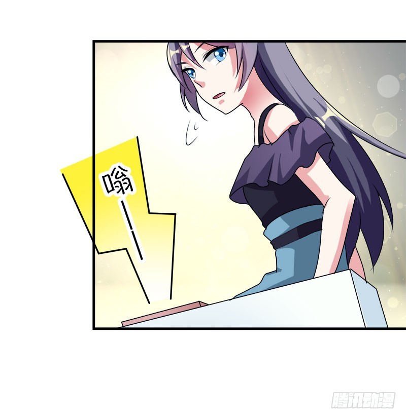 醋坛打翻了-第49话