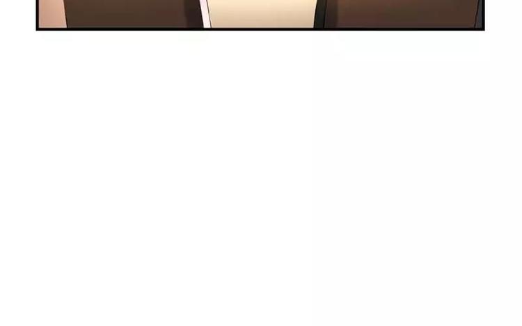 第7话 来个坦诚相见可好(1/2)-第7话