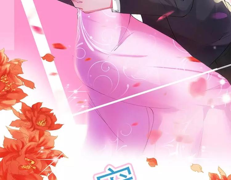 第7话 来个坦诚相见可好(1/2)-第7话