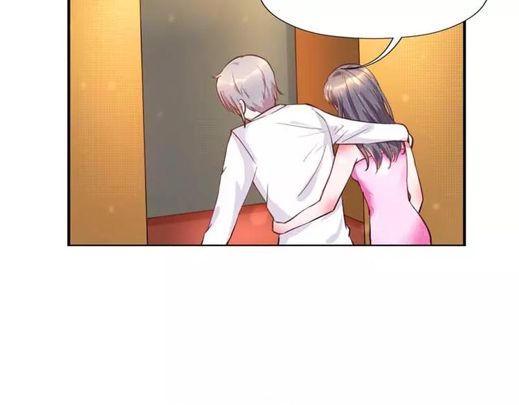 第7话 来个坦诚相见可好(1/2)-第7话