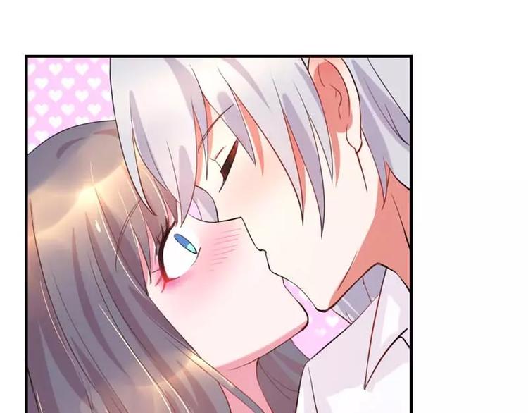 第7话 来个坦诚相见可好(1/2)-第7话