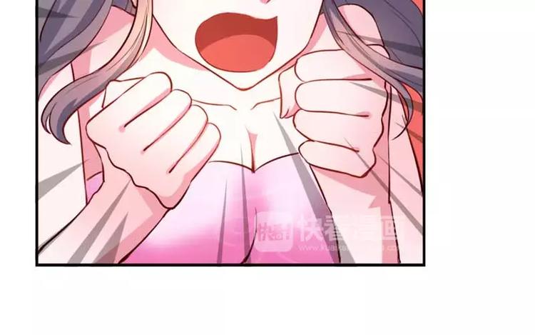 第7话 来个坦诚相见可好(1/2)-第7话