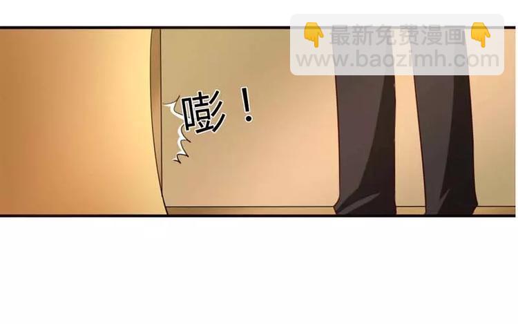 第7话 来个坦诚相见可好(1/2)-第7话