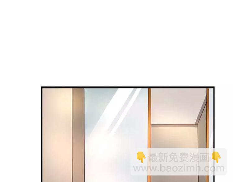 第7话 来个坦诚相见可好(1/2)-第7话