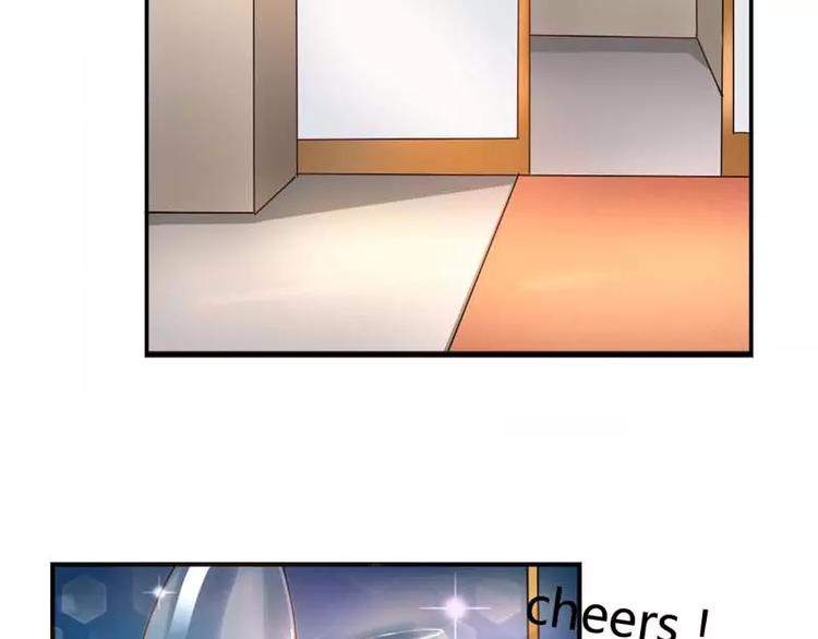 第7话 来个坦诚相见可好(1/2)-第7话