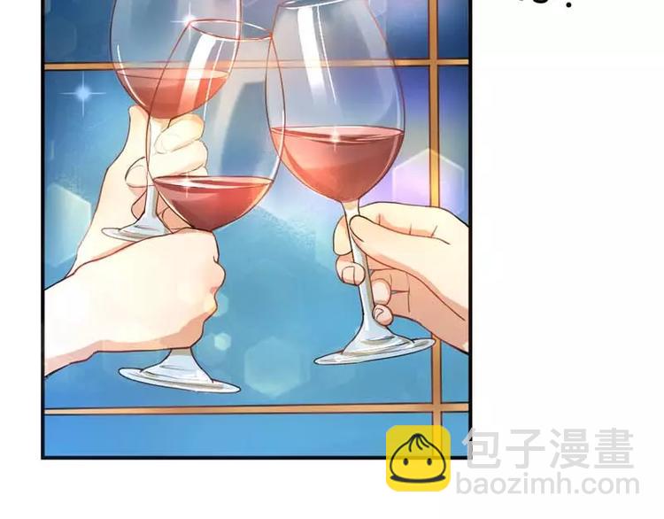 第7话 来个坦诚相见可好(1/2)-第7话