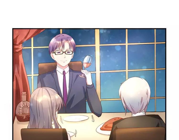 第7话 来个坦诚相见可好(1/2)-第7话