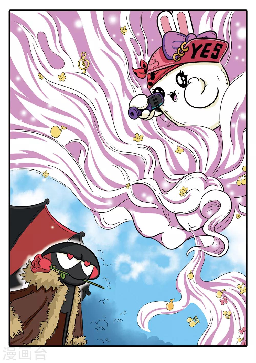 第3话 觉醒的魔琴3-第3话