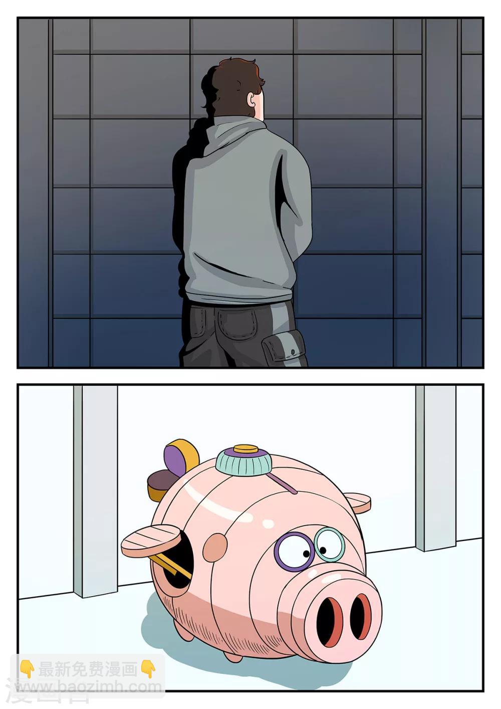 第35话 梦幻乐园15-第35话