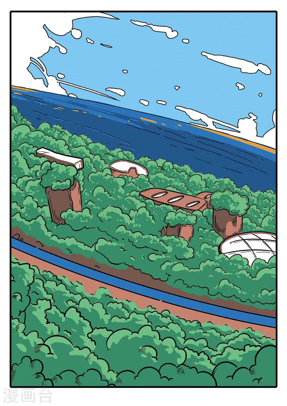 第7话 觉醒的魔琴7-第7话