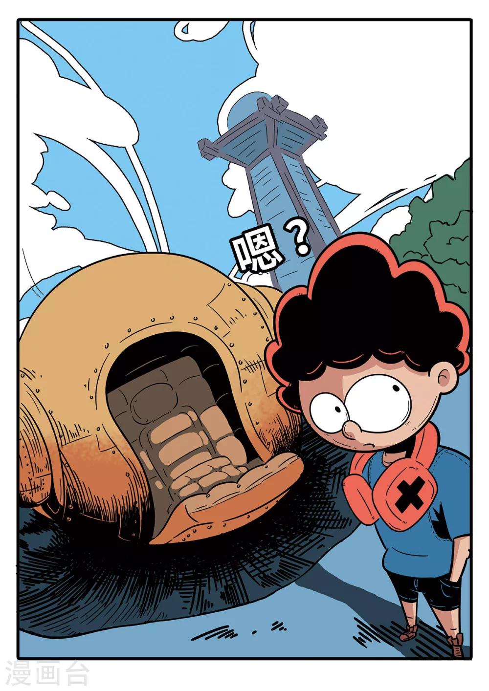 第7话 觉醒的魔琴7-第7话