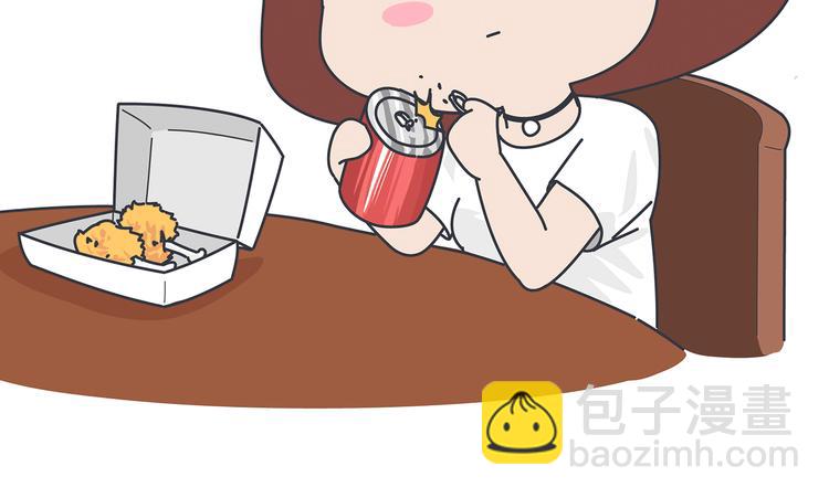 麥拉風-婚後80 - 第427話 最驚慌的9大時刻 - 1