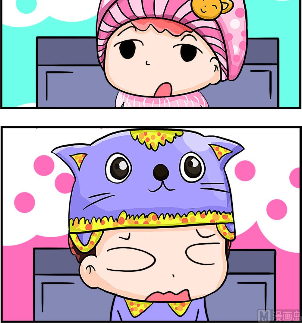 第043话 属驴-第43话