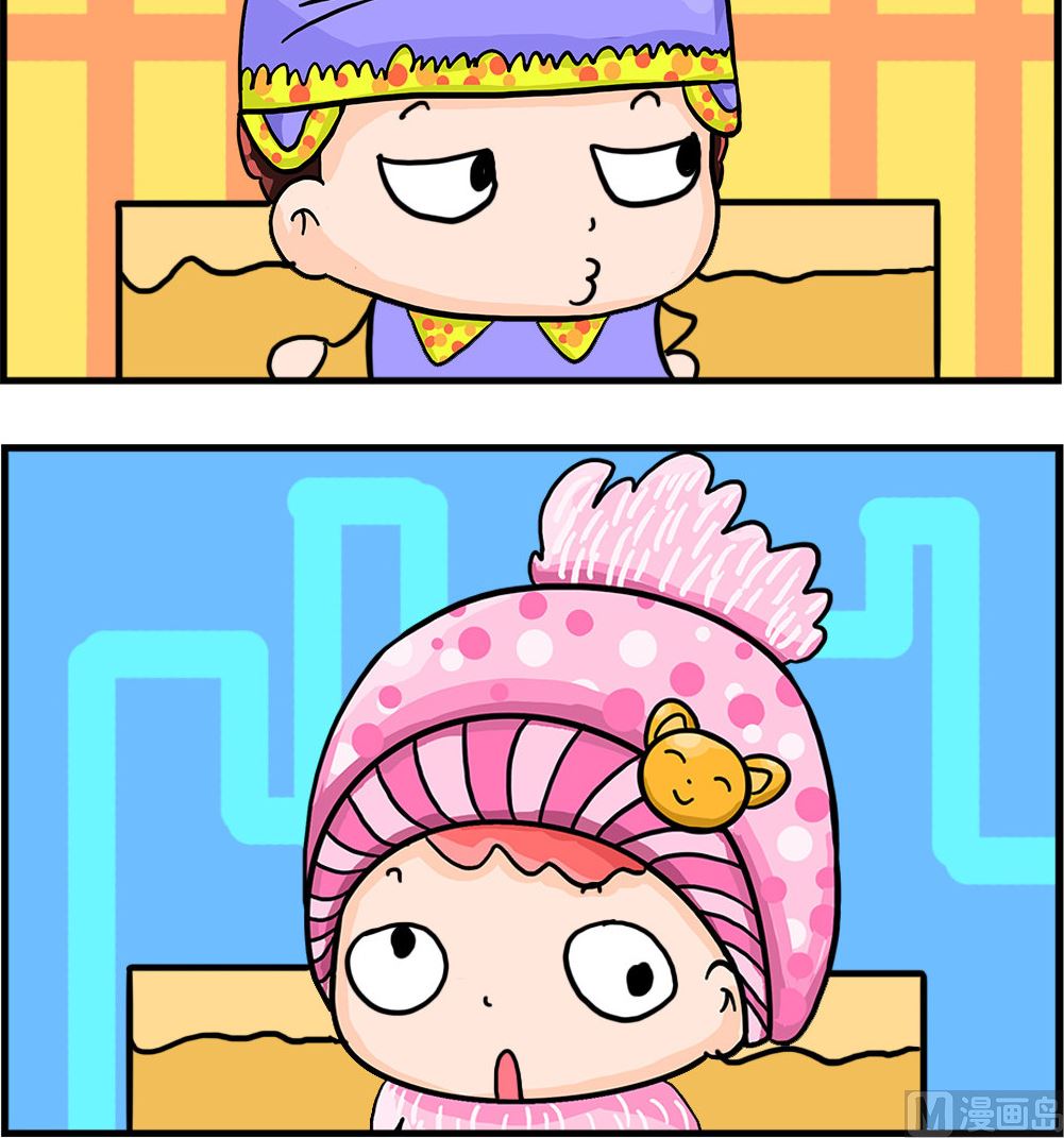 第049话 水平在涨-第49话