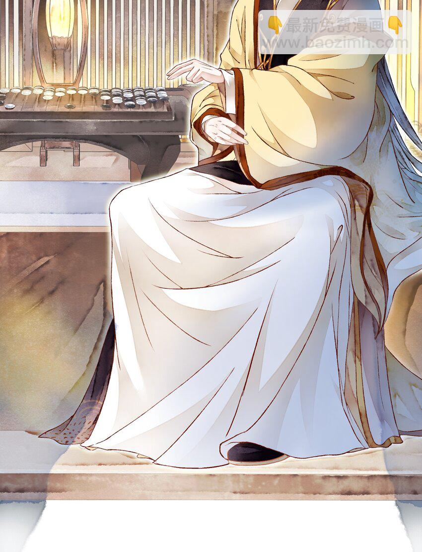 011 来势汹汹-第11话