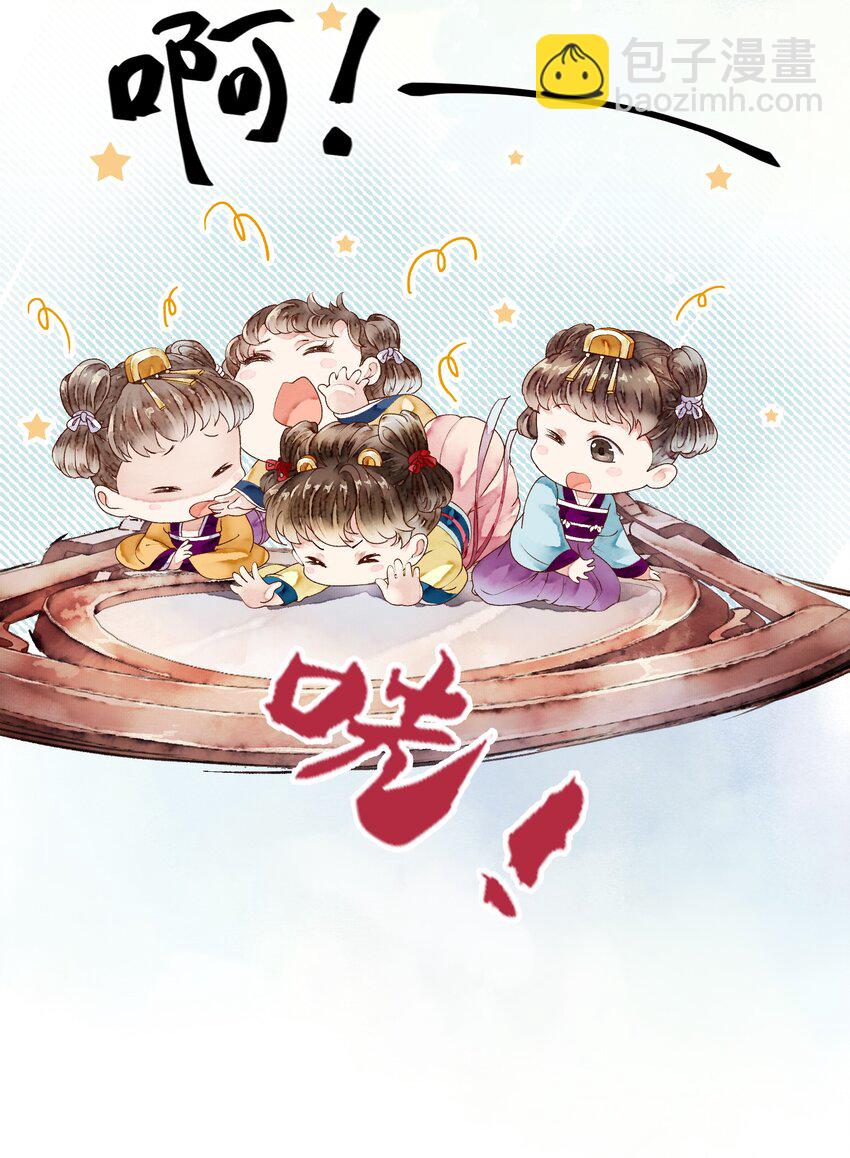 017 为啥出卖我(1/2)-第17话