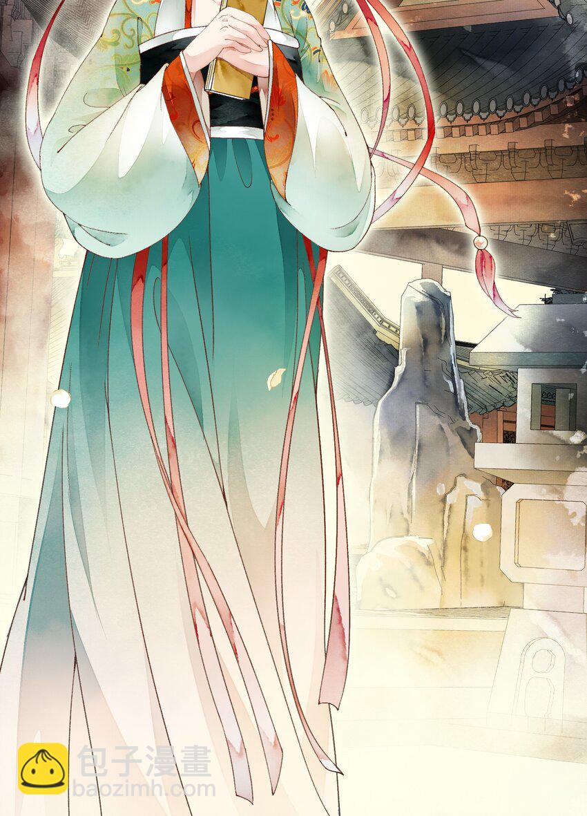 017 为啥出卖我(1/2)-第17话