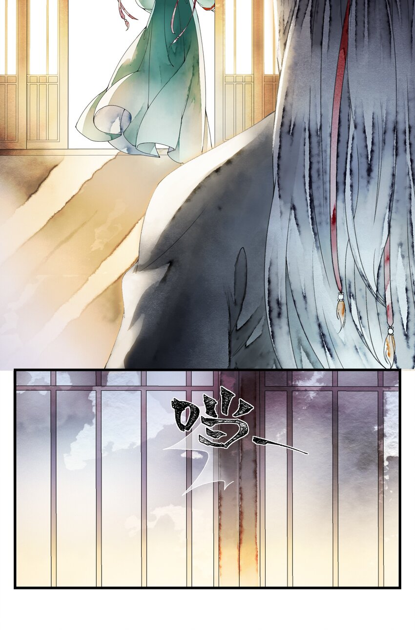 017 为啥出卖我(1/2)-第17话