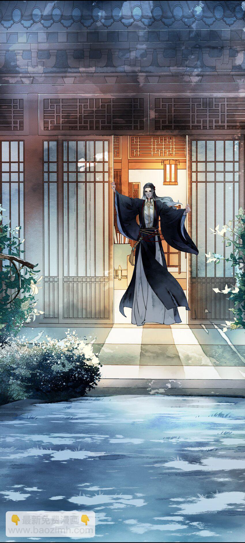 017 为啥出卖我(1/2)-第17话