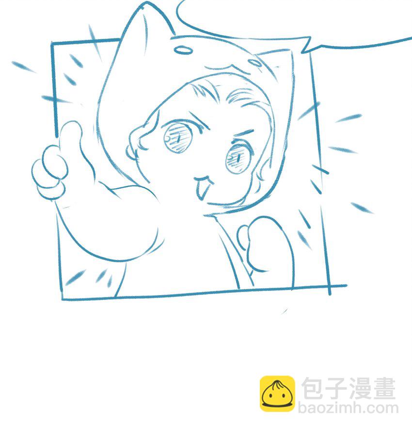 017 为啥出卖我(1/2)-第17话