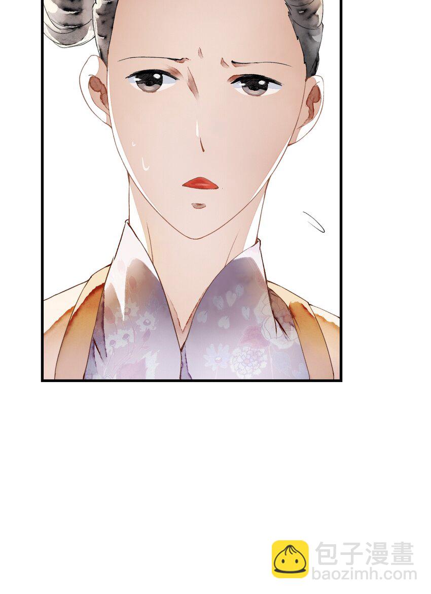 021 证据确凿-第21话