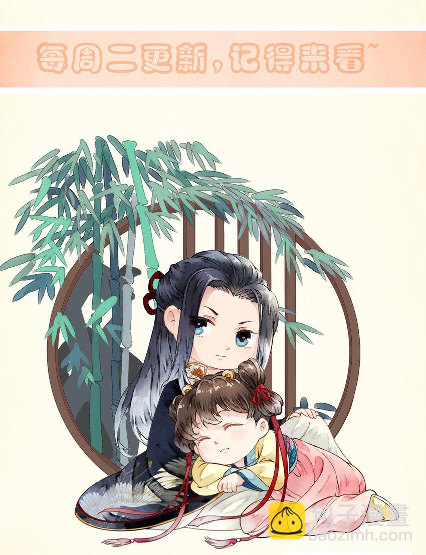 023 谁是真凶-第23话